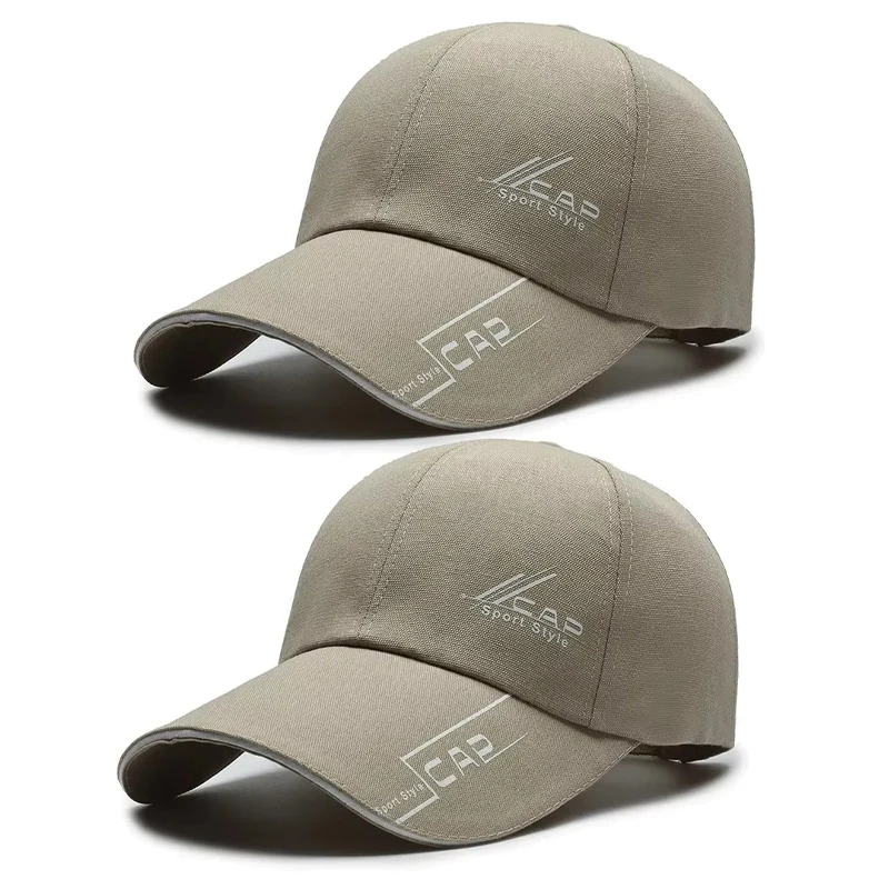 Khaki 2pc