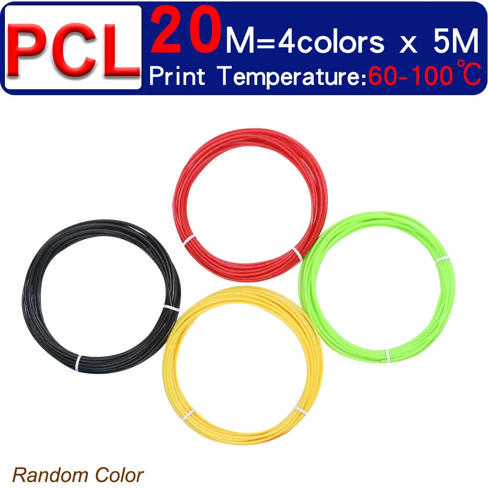 20M PCL 4 Colors