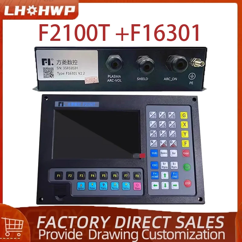F2100T-F16301