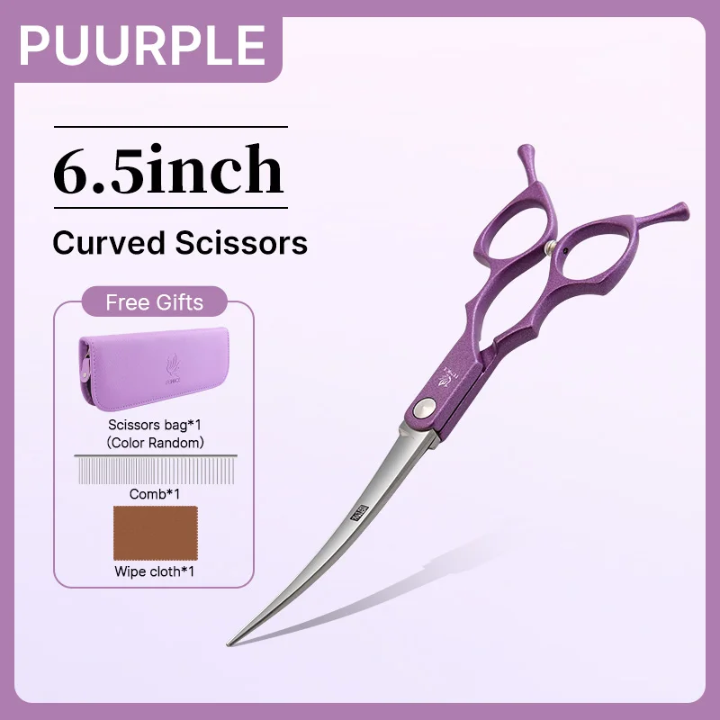purple curved