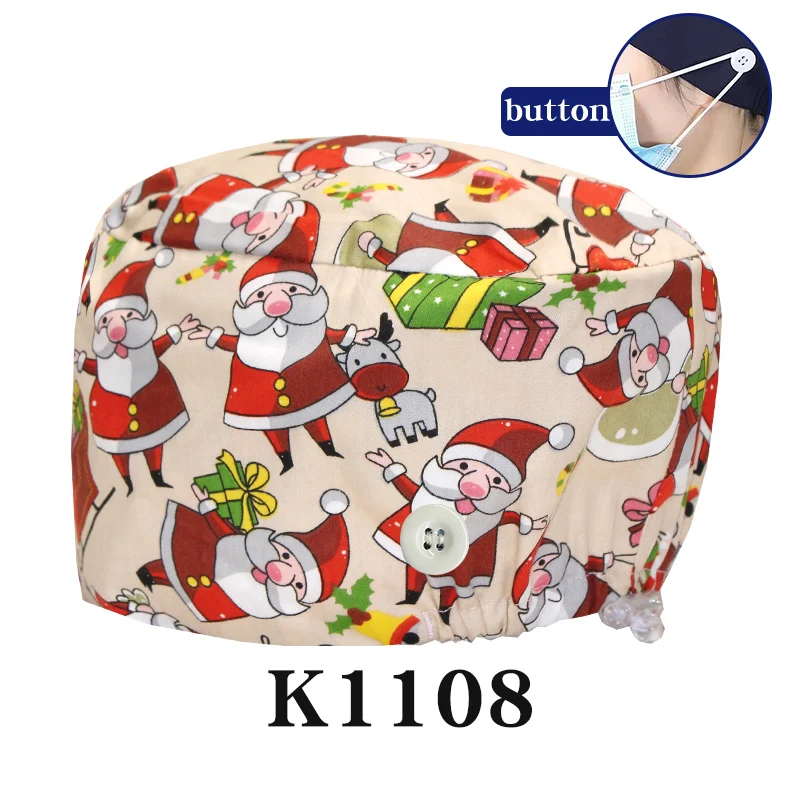 K1108 Buttons