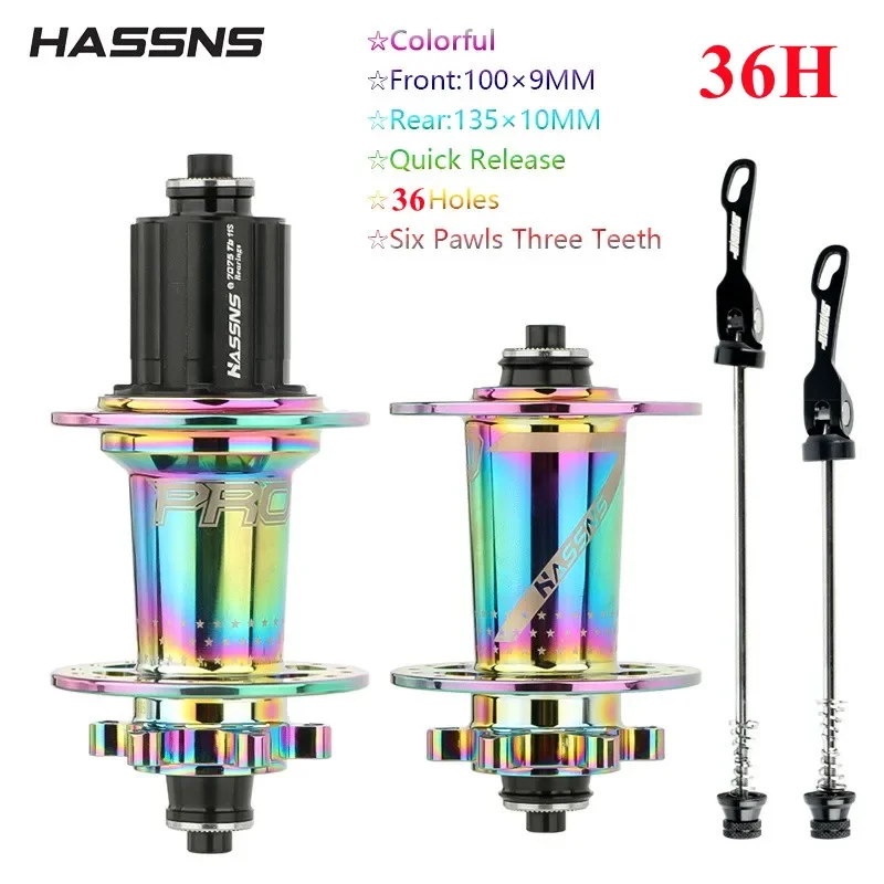 36H Colorful A Pair