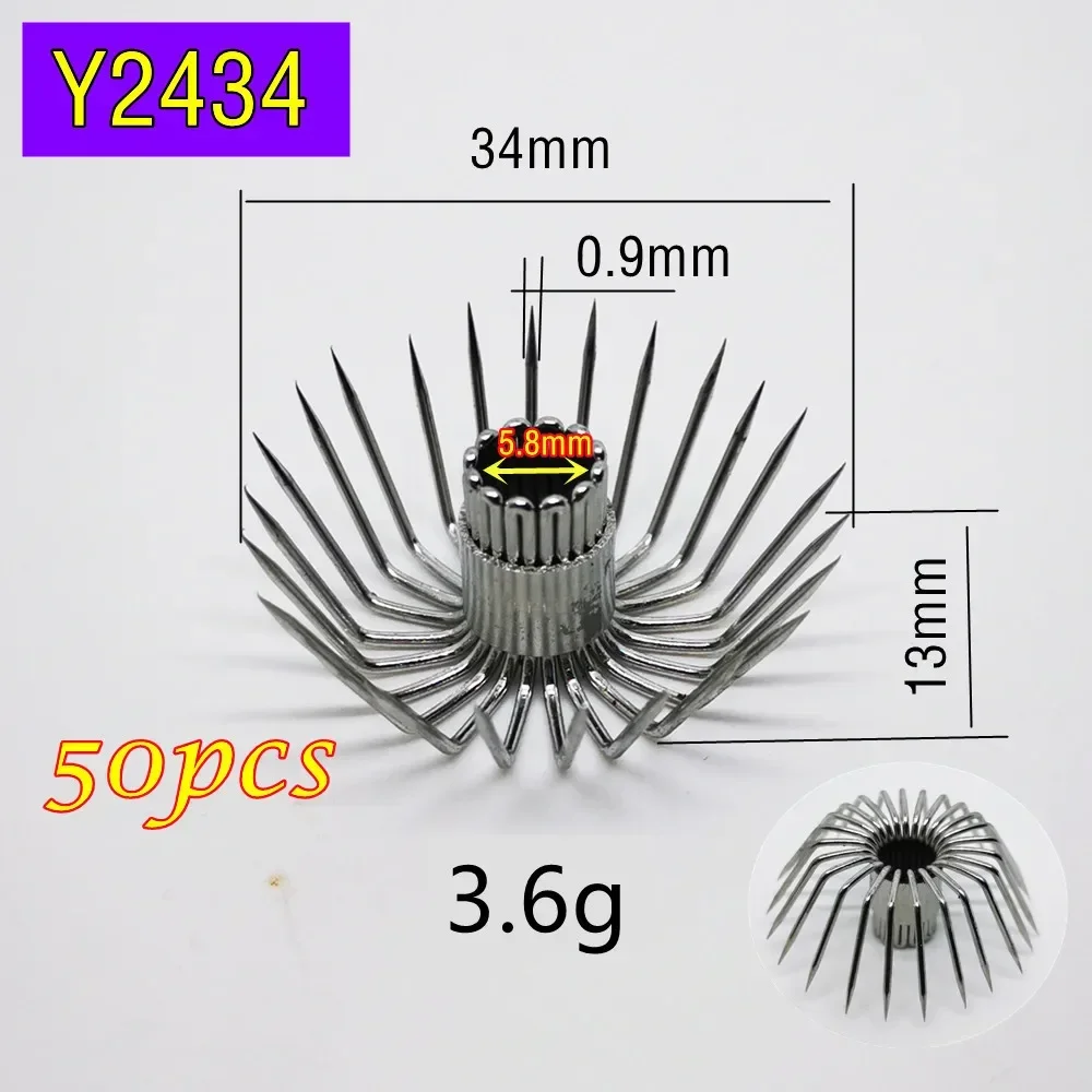 Y2434 - 50pcs