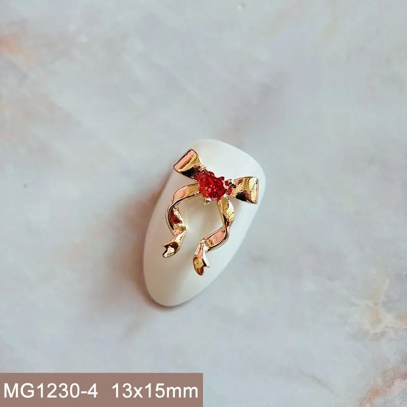 MG1230-4