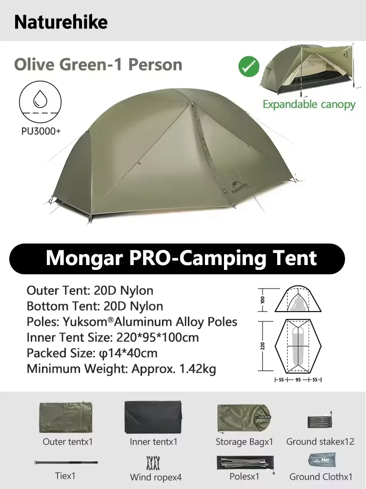 PRO 1P Olive green