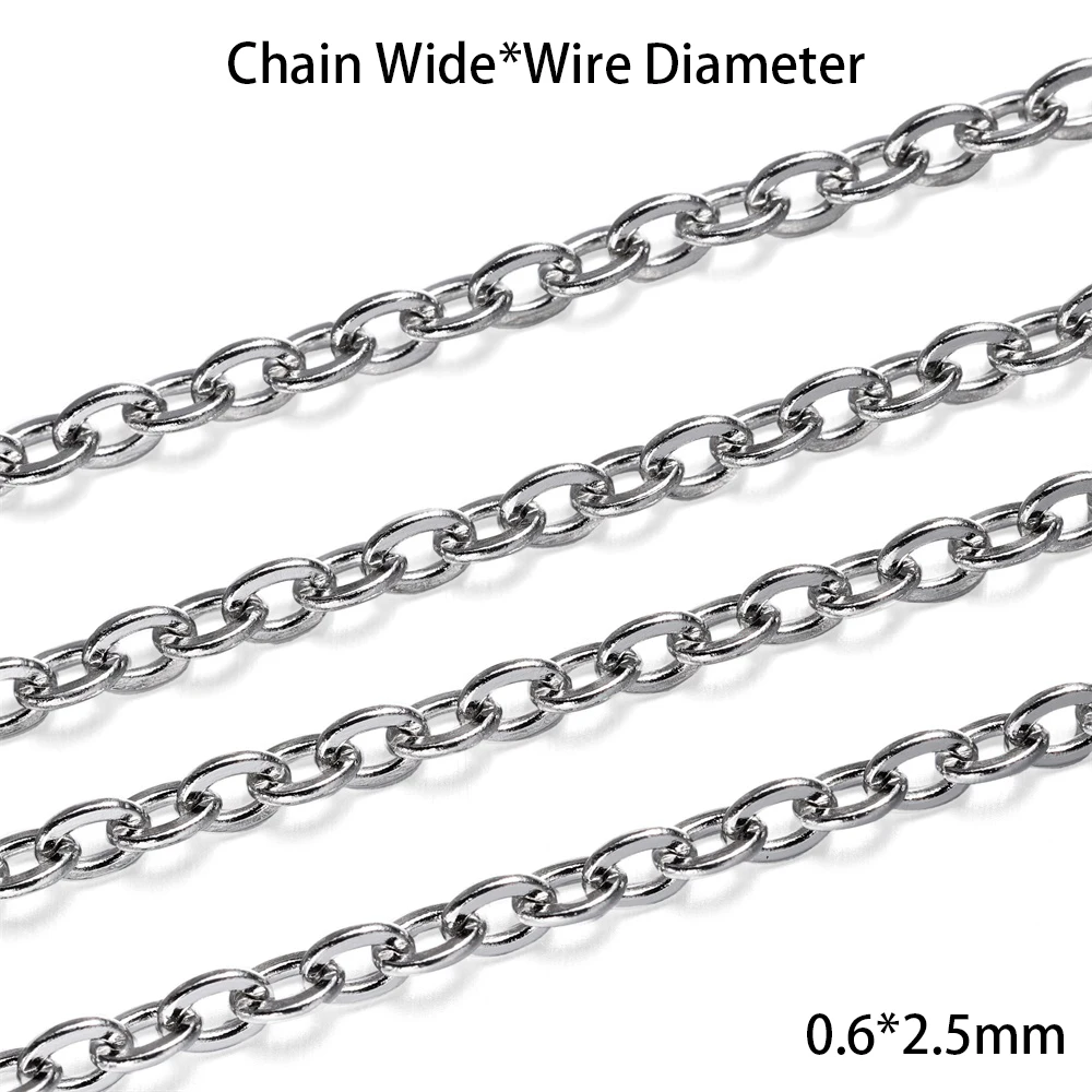 Link Chain 04