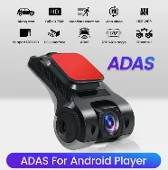 DVR