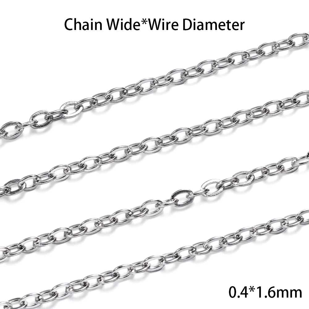 Link Chain 02