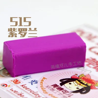 515