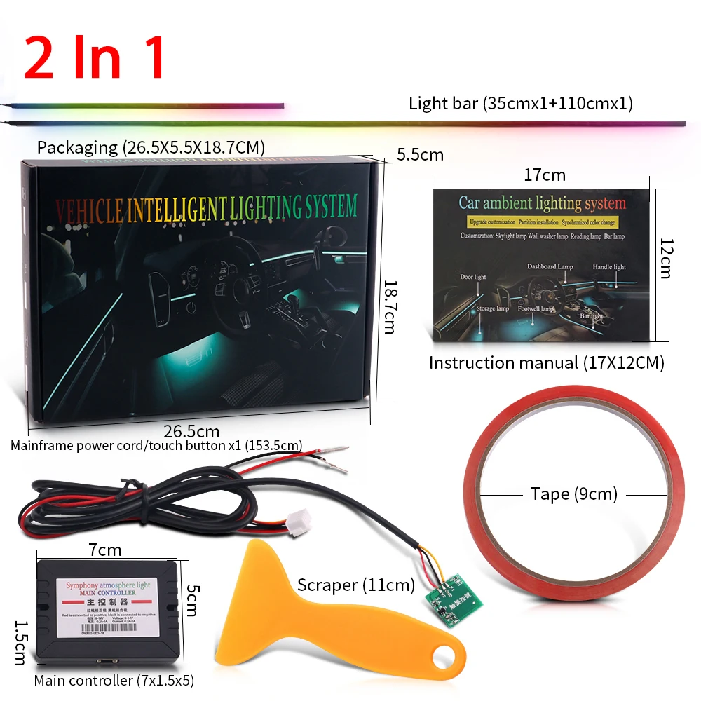Symphony 2 in 1