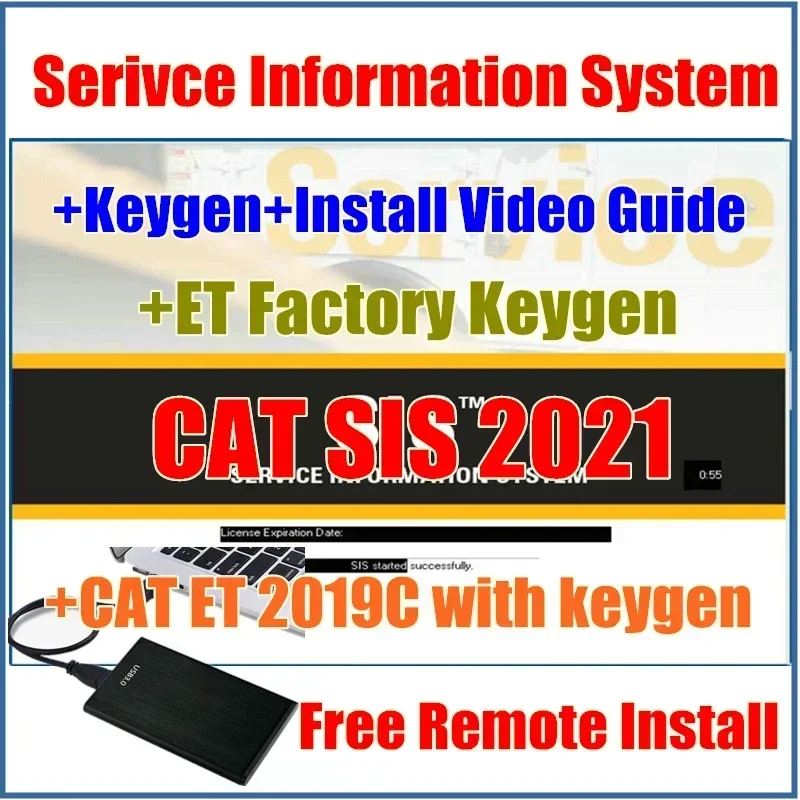 SIS 2021.1 HDD