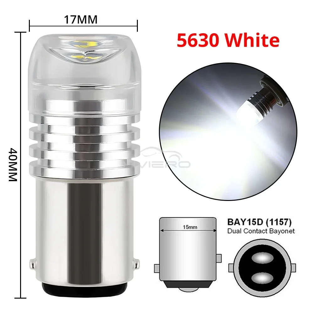 1157 White
