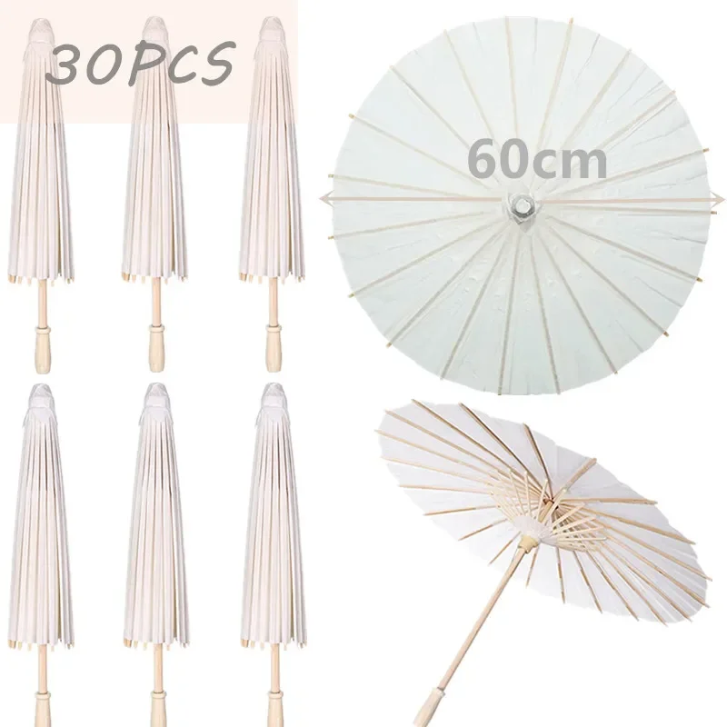 60cm 30PCS
