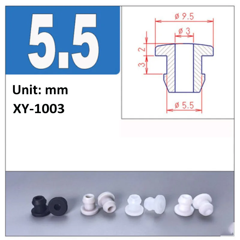 5.5mm