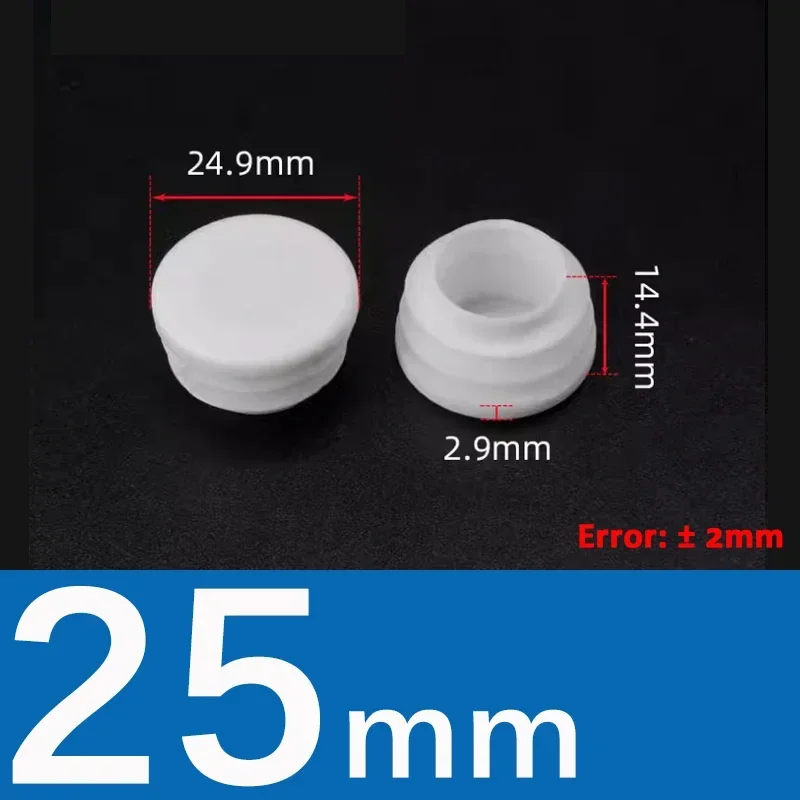 25mm