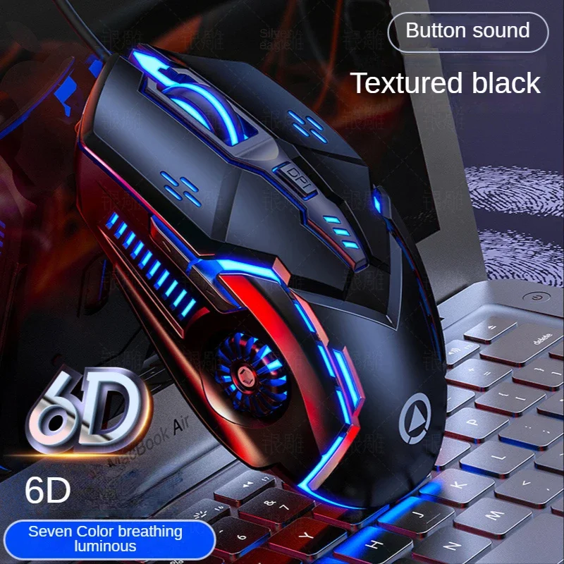 Black Button Sounds