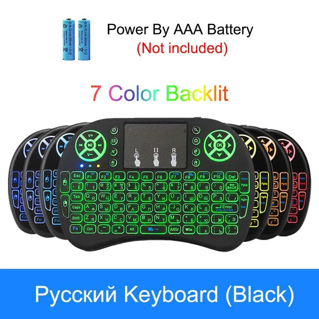 i8 Russian AA