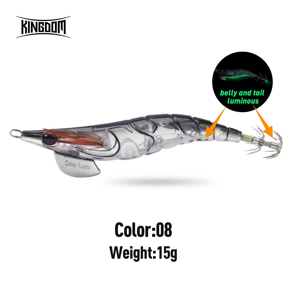 3.0 15g Color 08