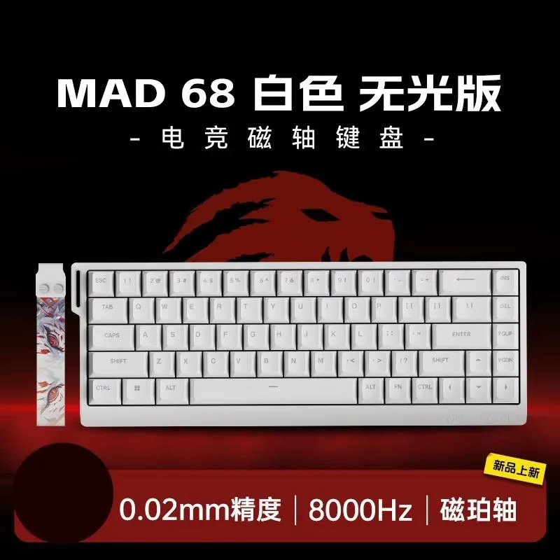 mad 68 None-RGB