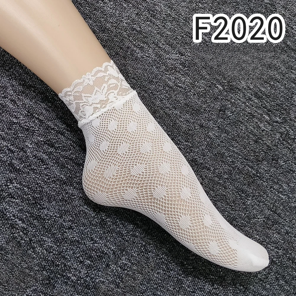 FD-2020 White