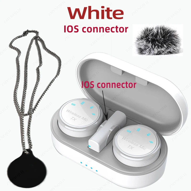 IOS-White