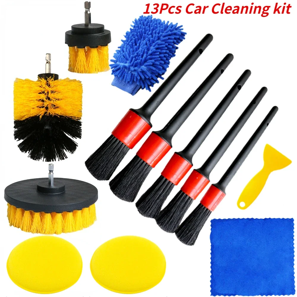 Set 5-13Pcs