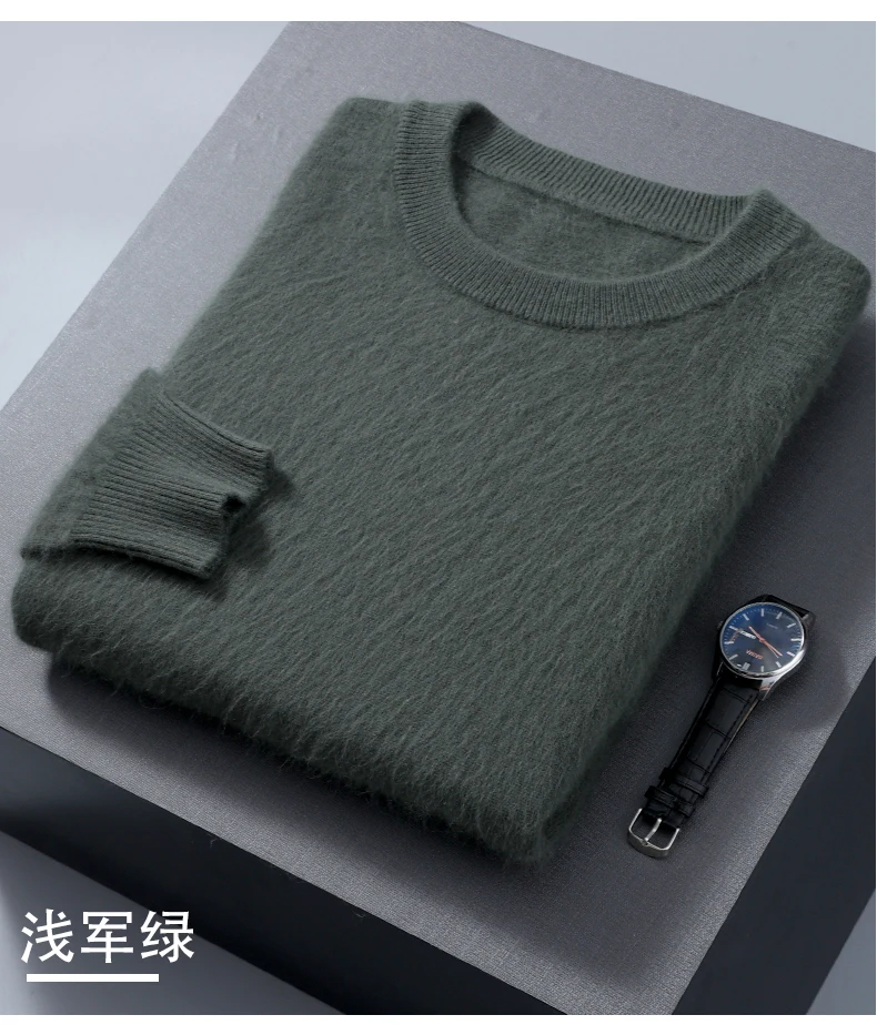 Light Army Green