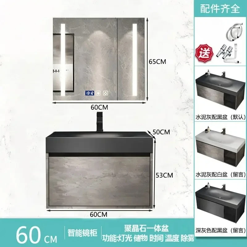 60 C