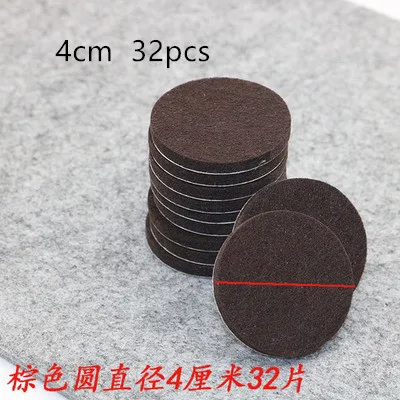 Round-4cm