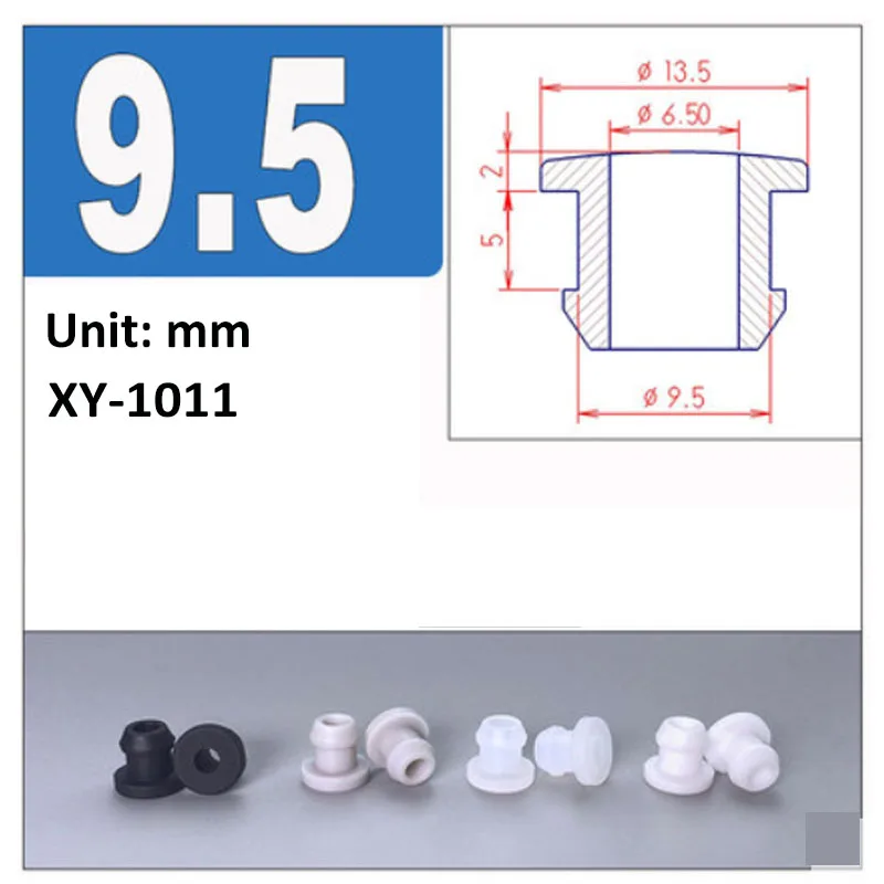 9.5mm
