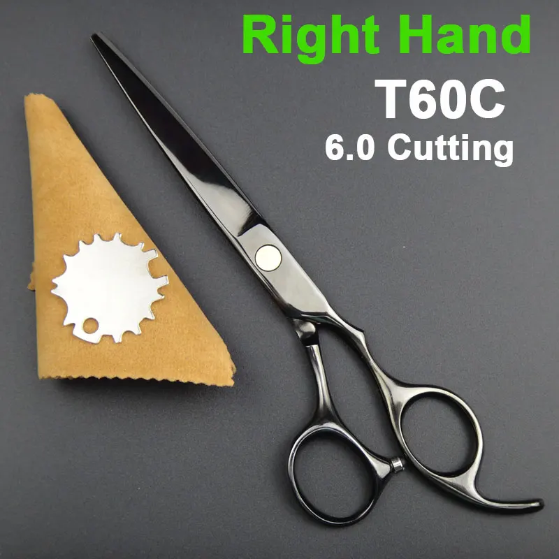 T60C cutting 6.0