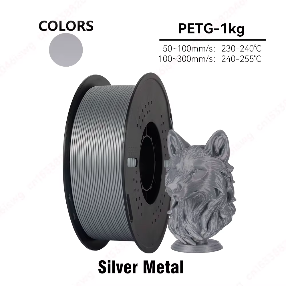 1KG  PETG-Silver