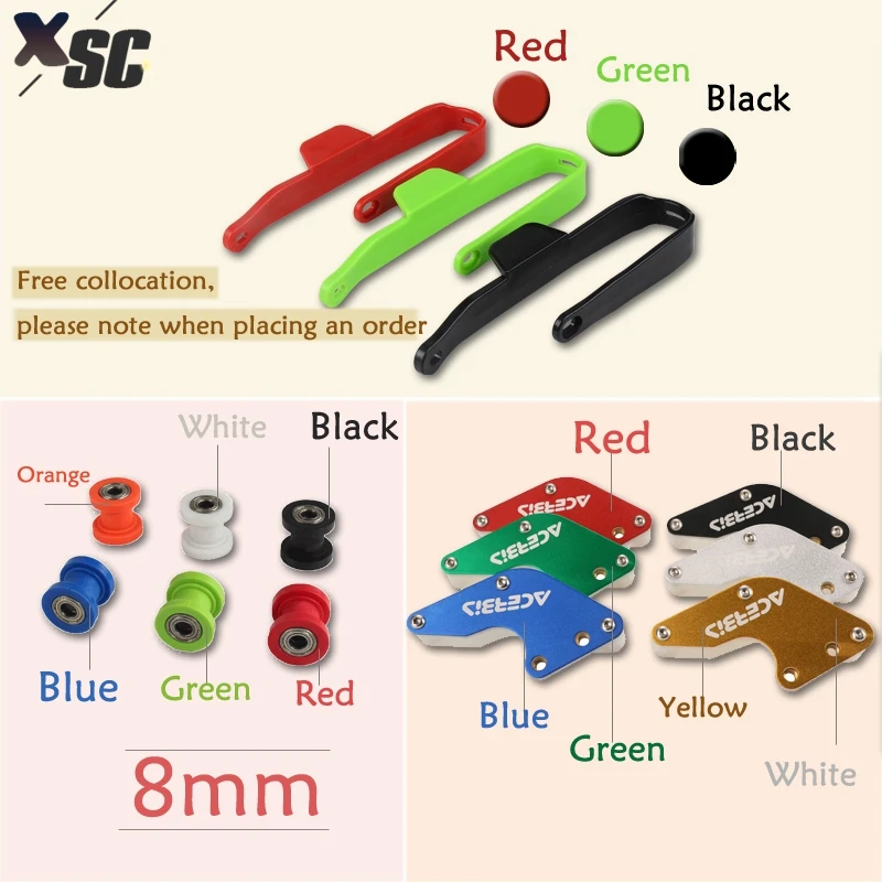 8mm Free Match