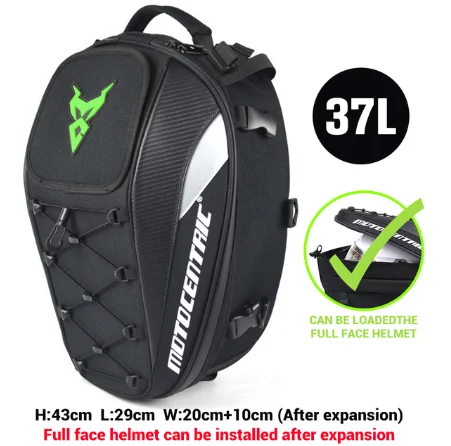 37L Backpack green