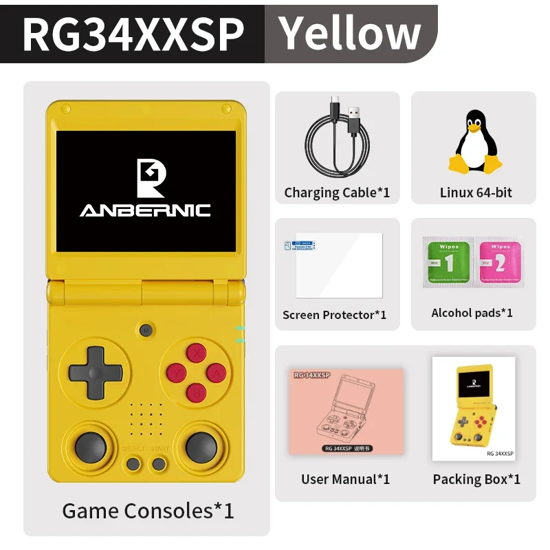 Yellow