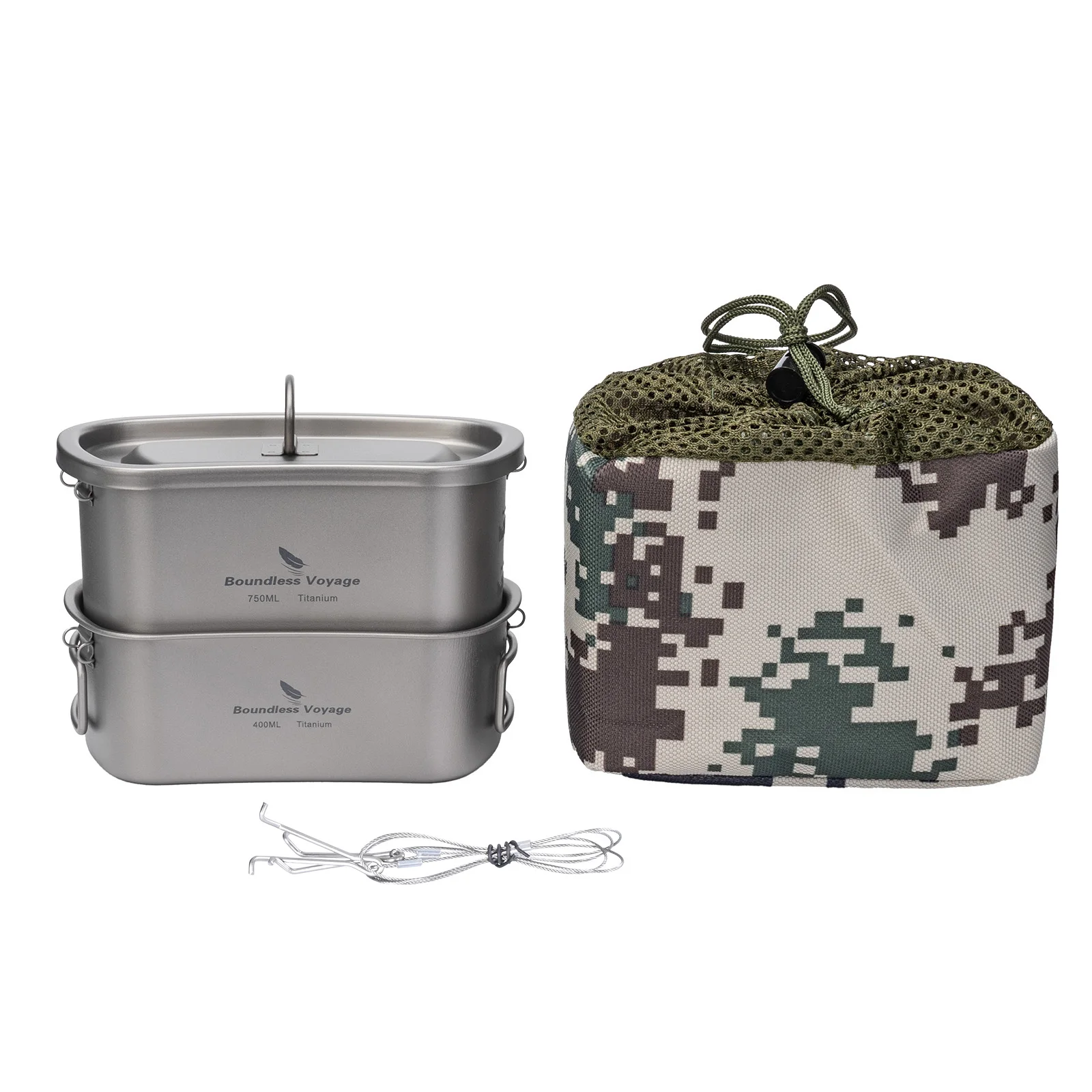 cup set