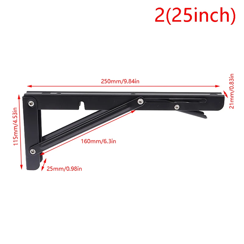 225inch