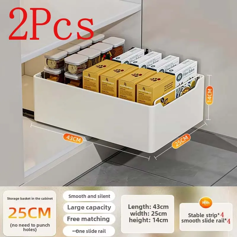 2Pcs 43x25x14cm
