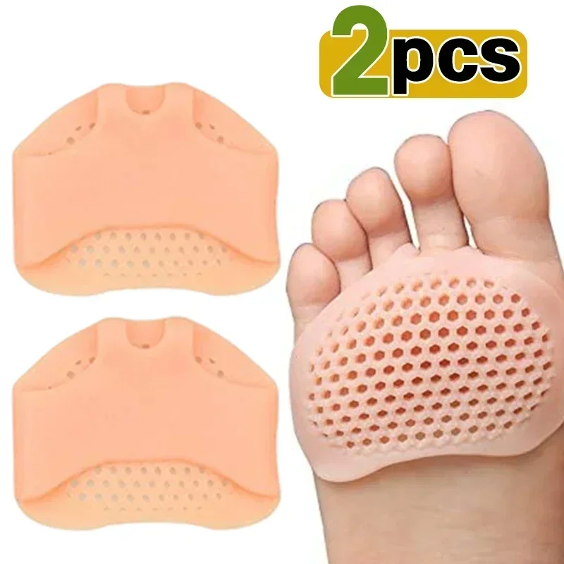 4PCS Silicone Forefoot Metatarsal Pads Pain Relief Orthotics Foot Massage Anti-Slip Protector Elastic Cushion Foot Care Tool