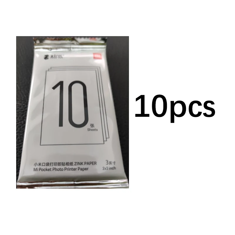 10pcs