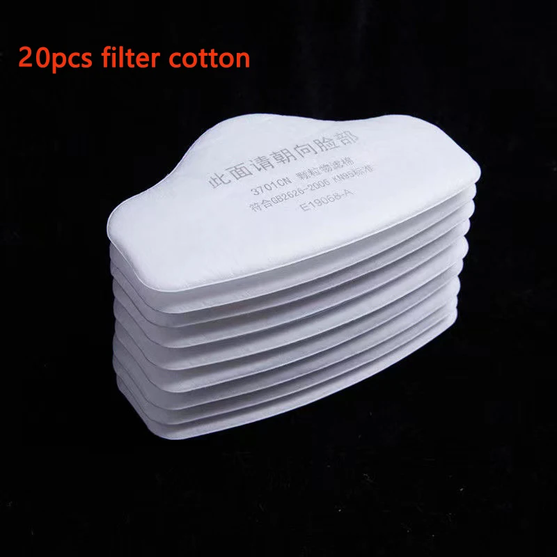 20pcs filter cotton