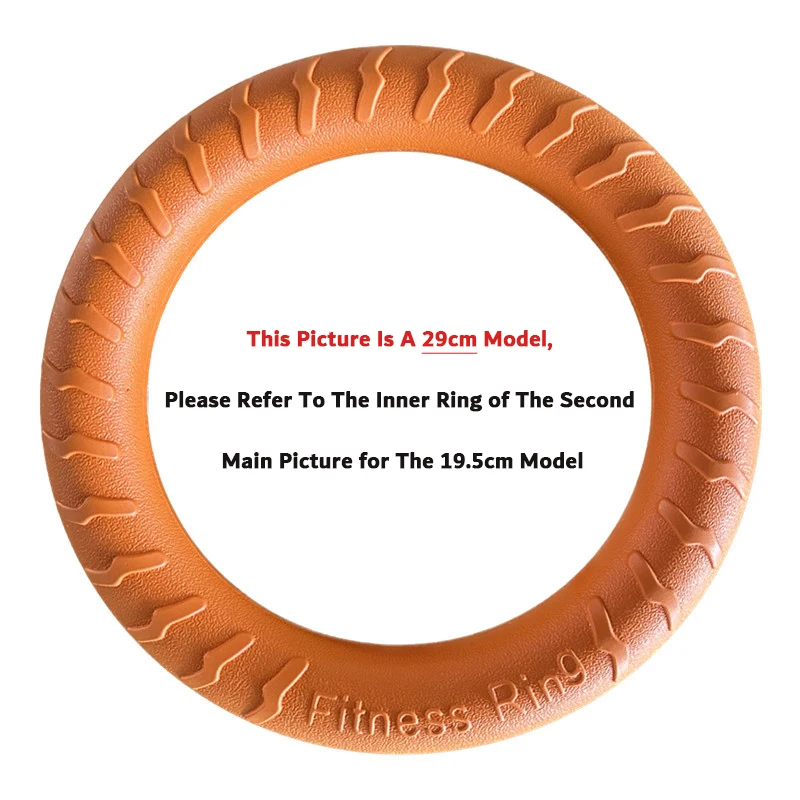 Orange Ring