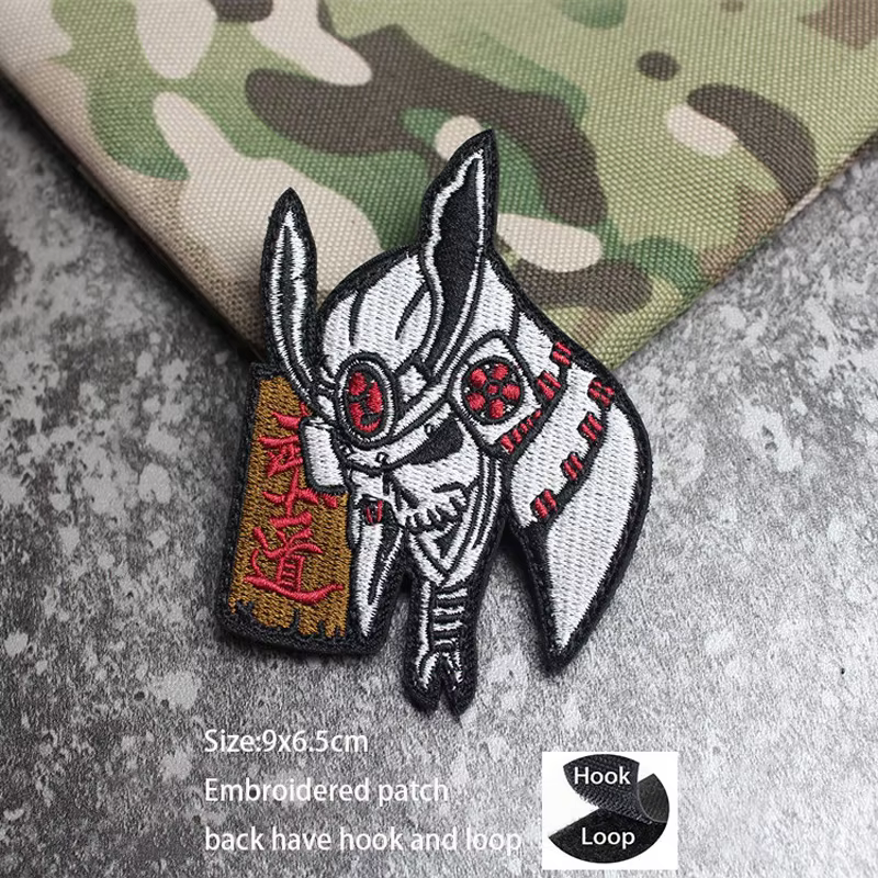 patch 6.5X9CM