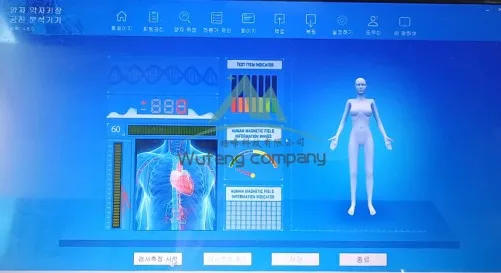New-QA998-Korea