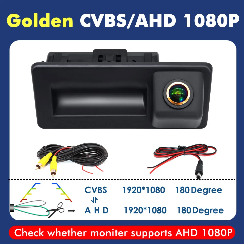 AHD 1080P
