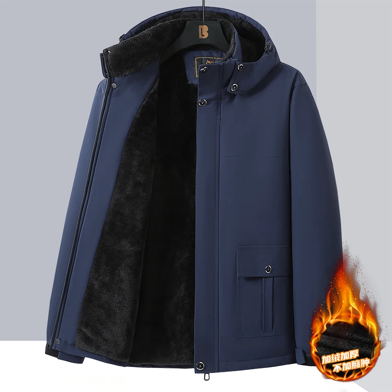 2409 Deep Blue