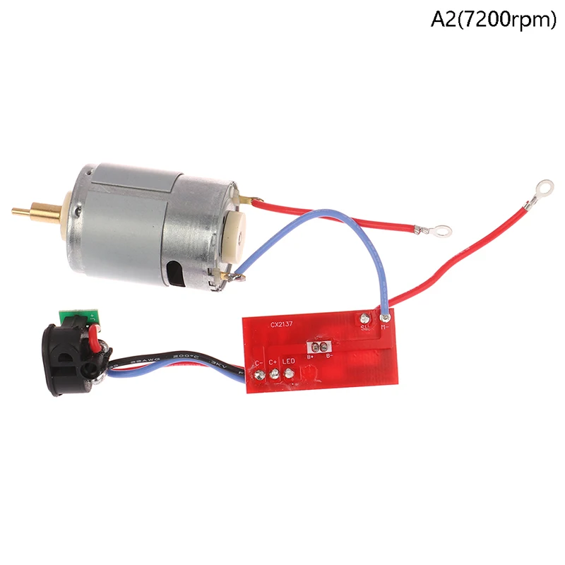 7200RPM