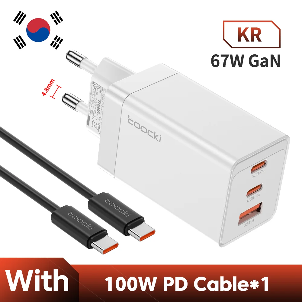 KR White with Cable