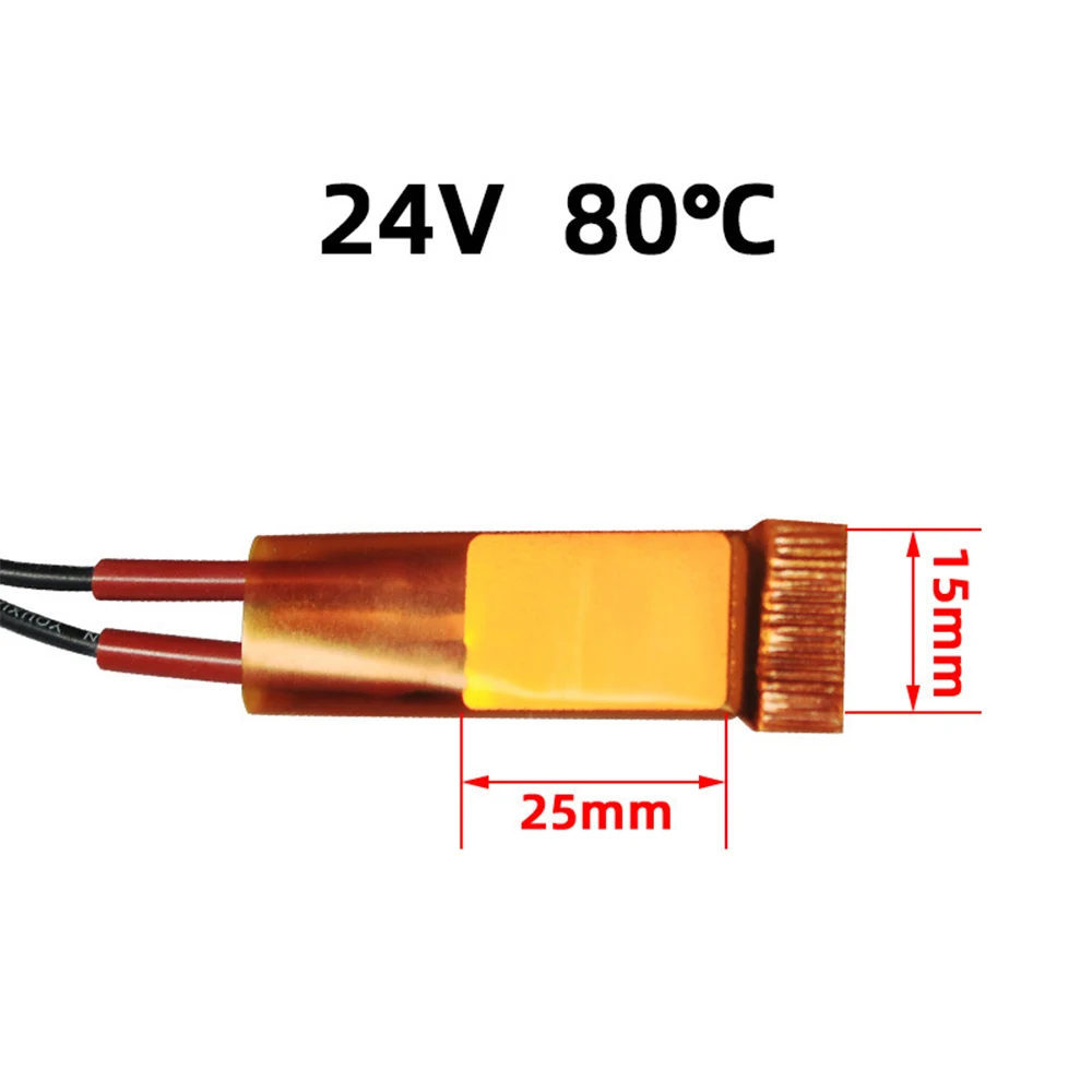 24V 80 Celsius
