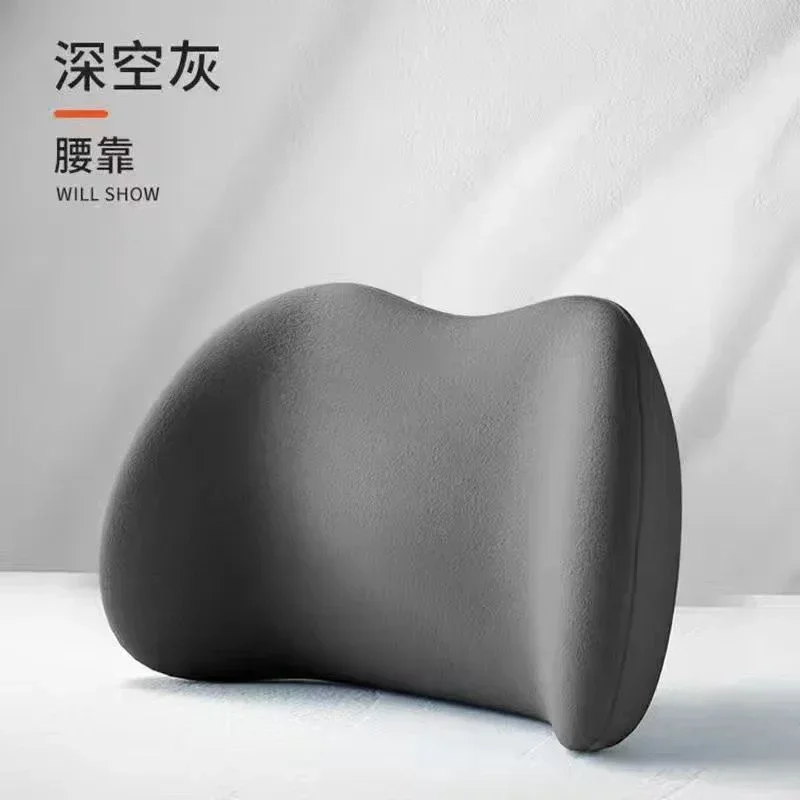 Gray-Lumbar
